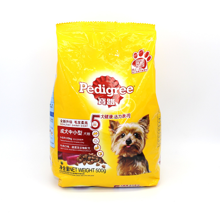 Pet Food Packaging Bag