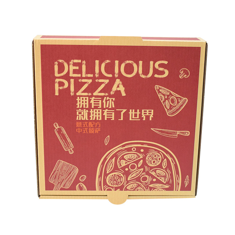 Pizza Box