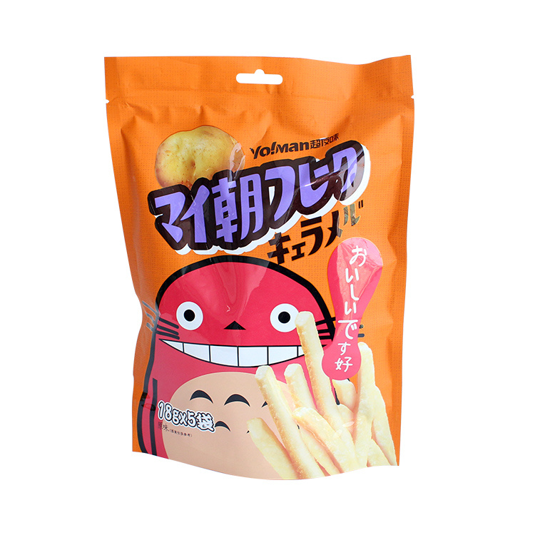 Chip Bag