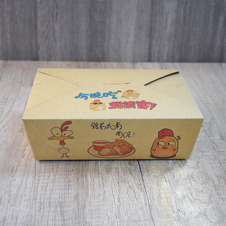 Takeaway Lunch Box