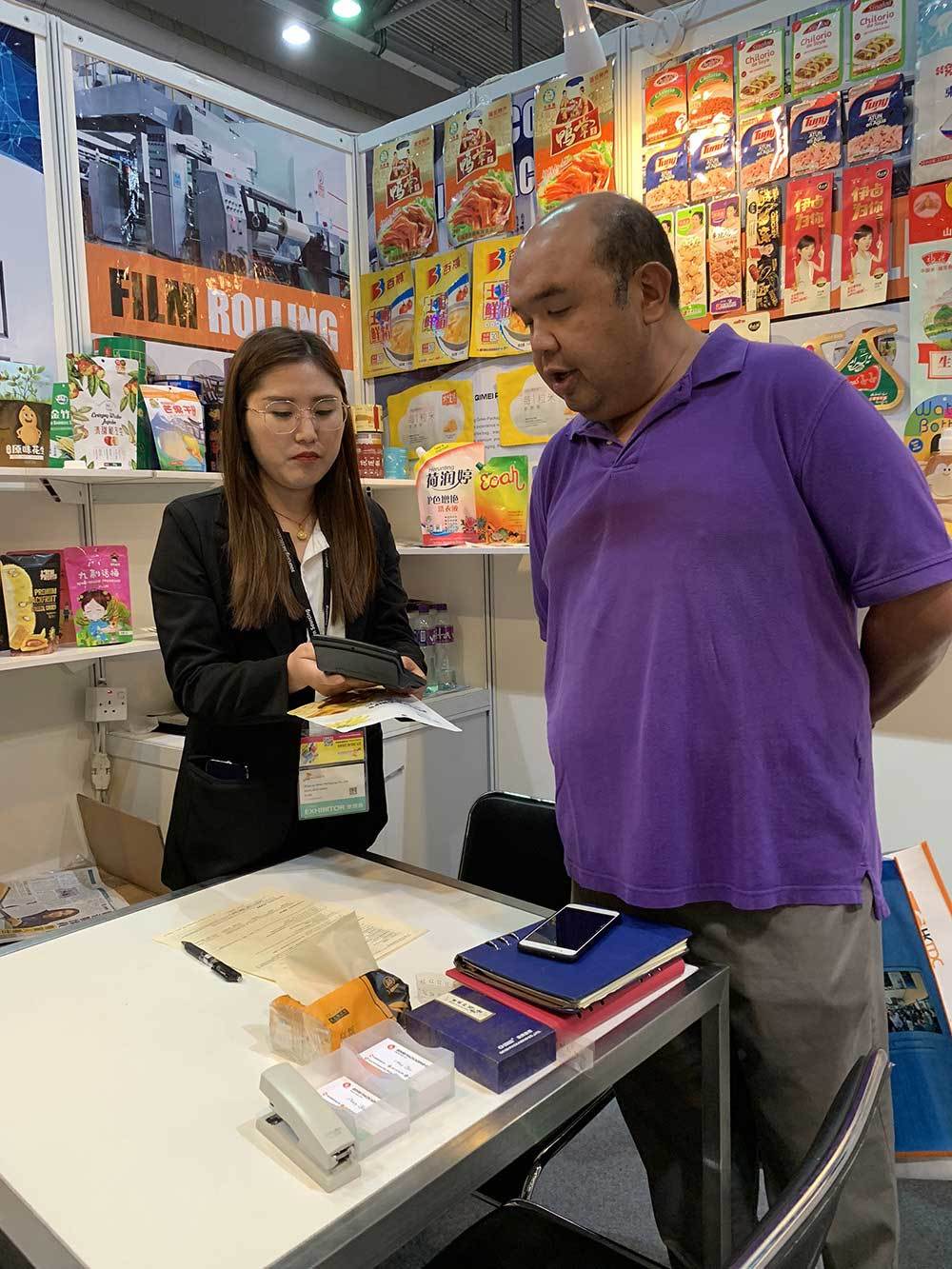 2018 Hong Kong International Printing & Packaging Fair