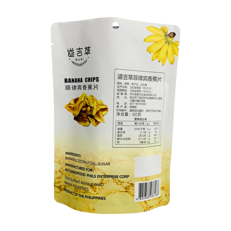 Banana Chip Bag Banana Chip Bag