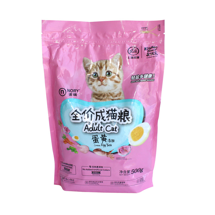 Pet Food Packaging Bag