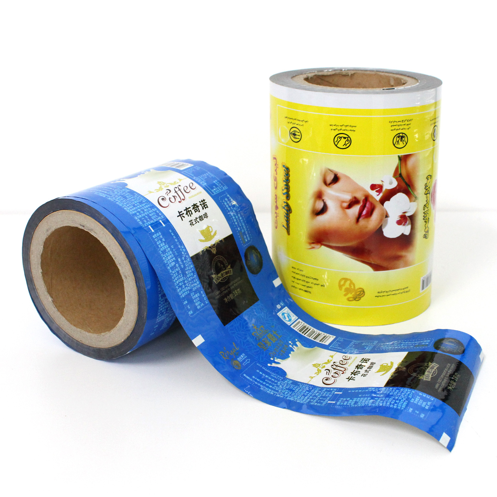 Packaging Roll Film