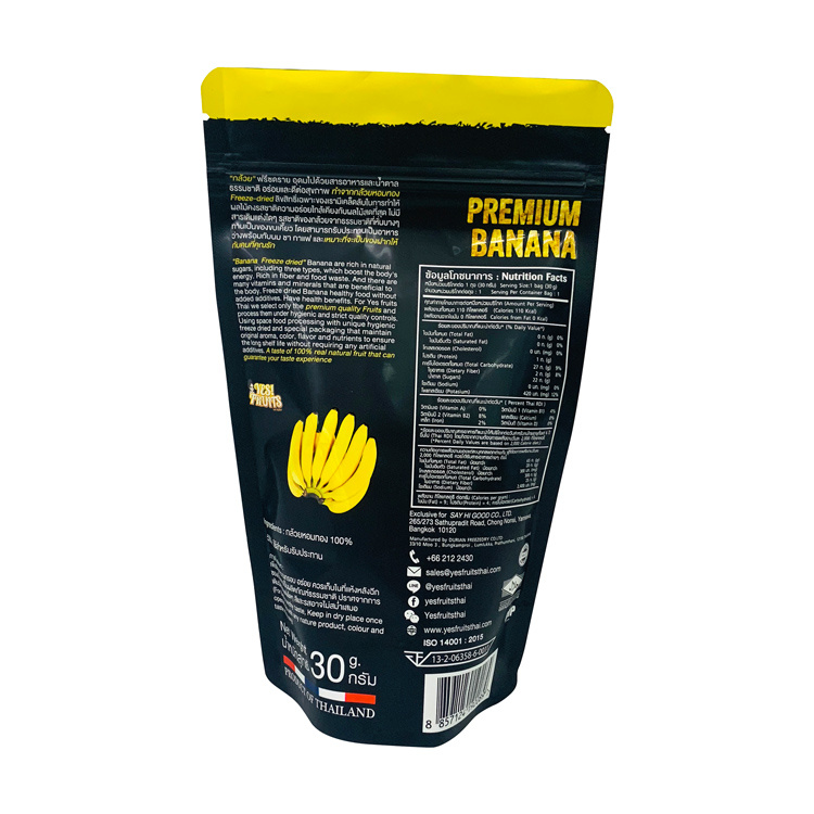 Banana Chip Bag Banana Chip Bag