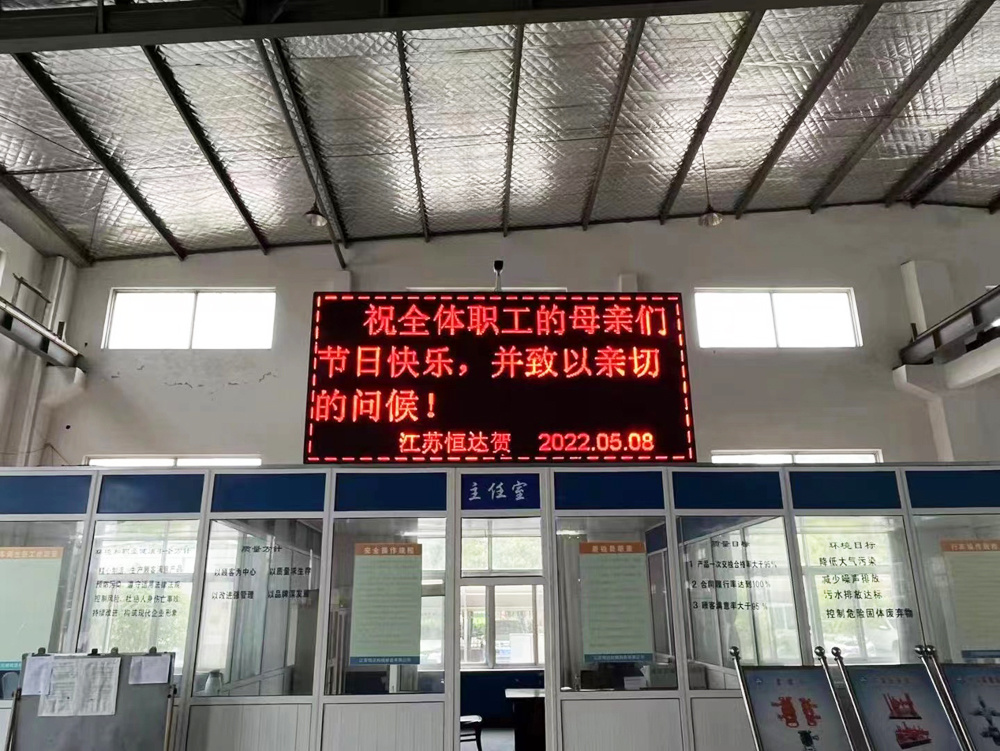 111