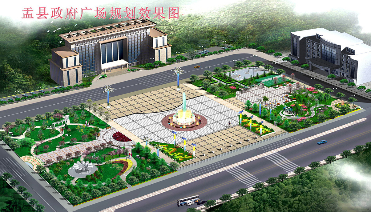 政府廣場 副本