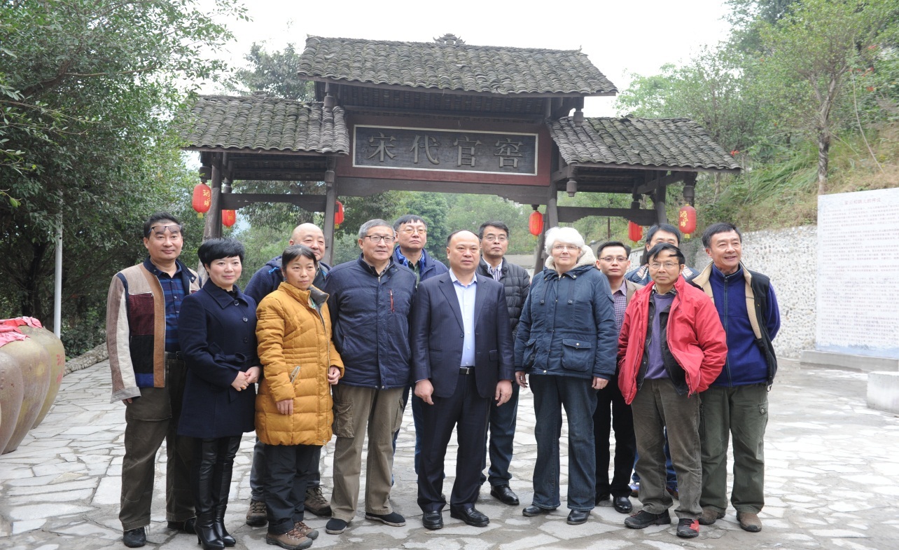 一场山洪引发的故事 －－宋代官窖发现与鉴定揭秘