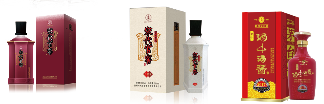 曹烈鹏：五个聚焦，提速宋代官窖