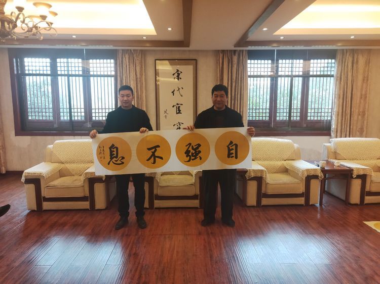 纪文新书法万里行~走近中国酒都茅台镇宋代官窖