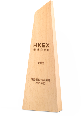 奖章 奖章