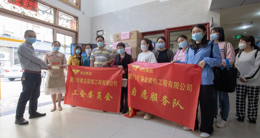 关爱老人，“心连心”