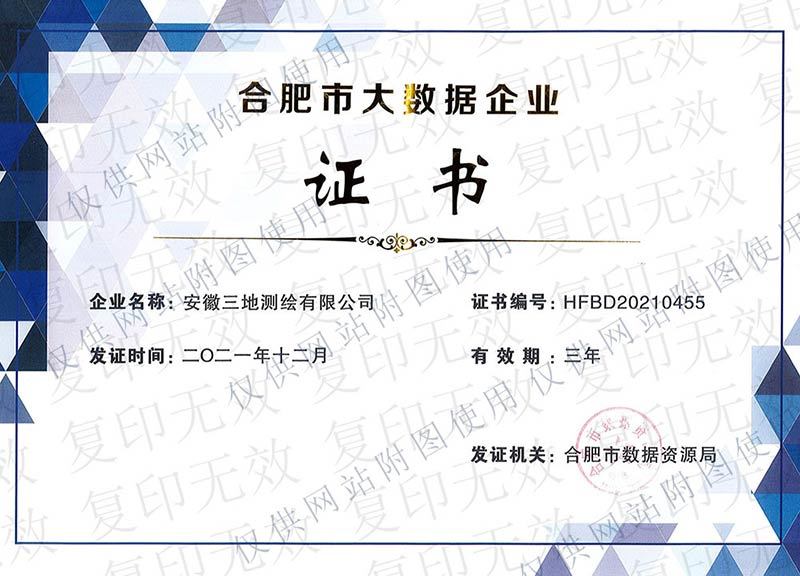 圖片名稱 圖片名稱
