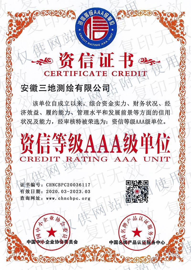 圖片名稱
