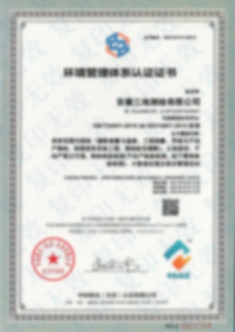 圖片名稱 圖片名稱