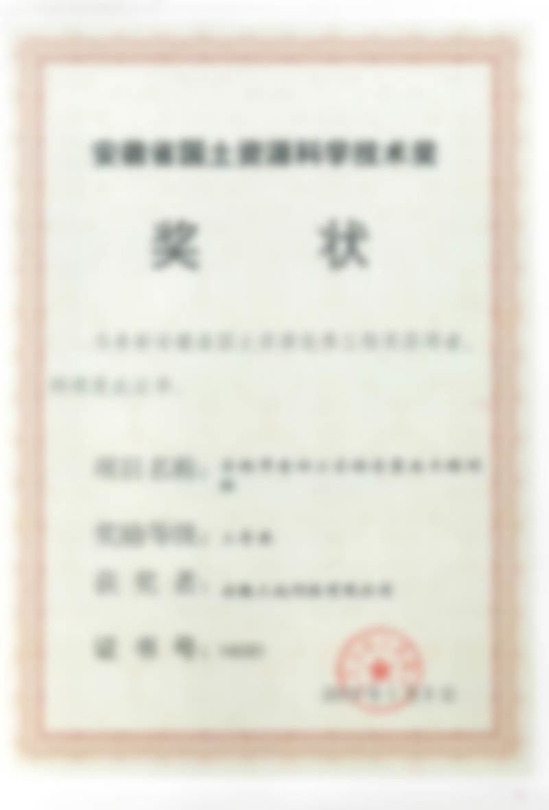圖片名稱 圖片名稱