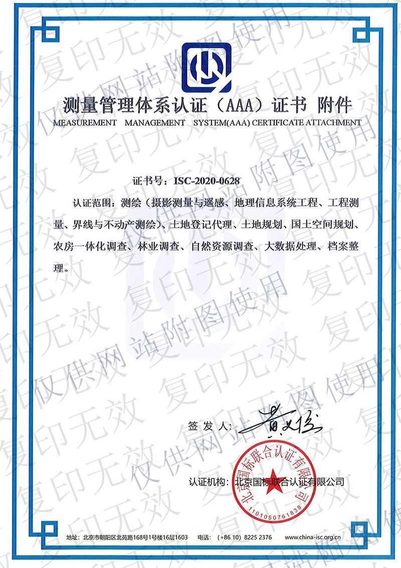 圖片名稱