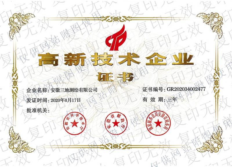 圖片名稱 圖片名稱