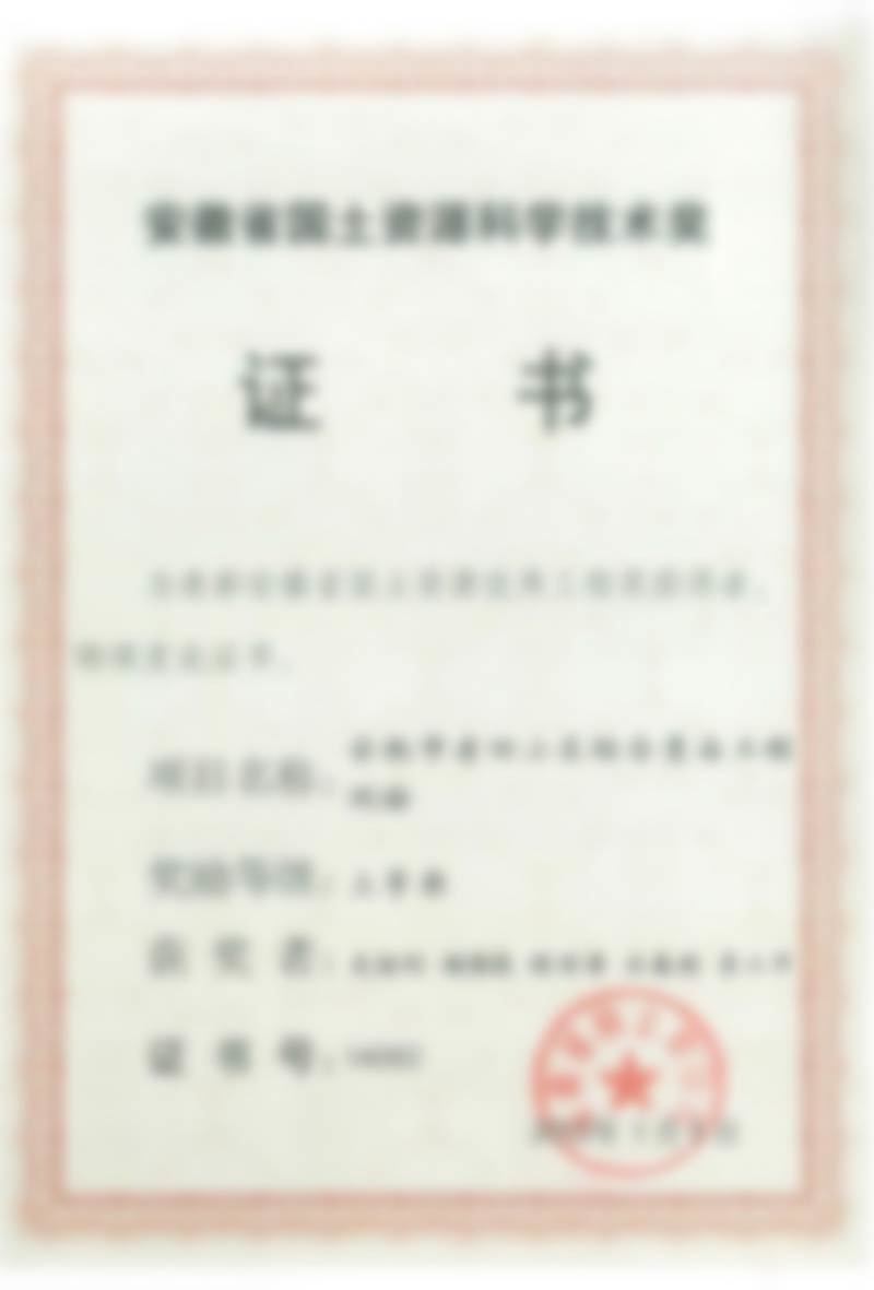 圖片名稱 圖片名稱