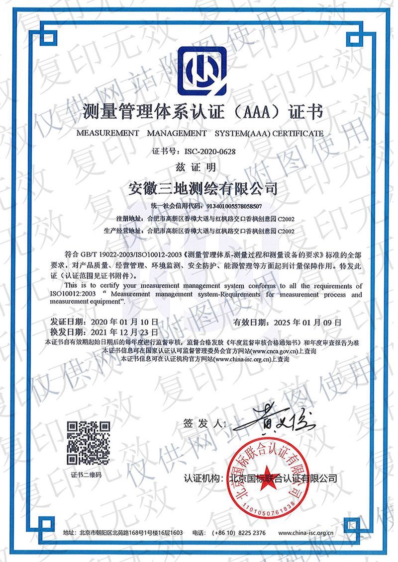 圖片名稱