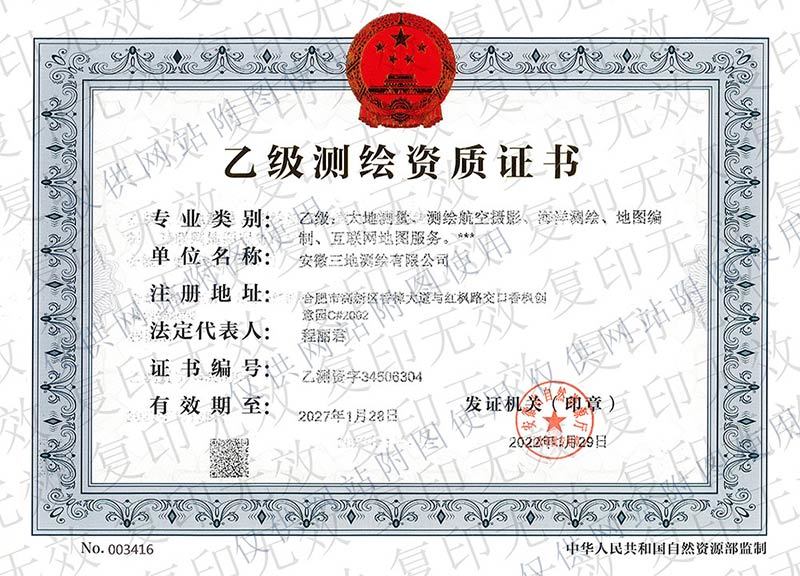 圖片名稱 圖片名稱
