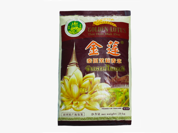Golden Lotus Thai Jasmine Rice (25Kg)