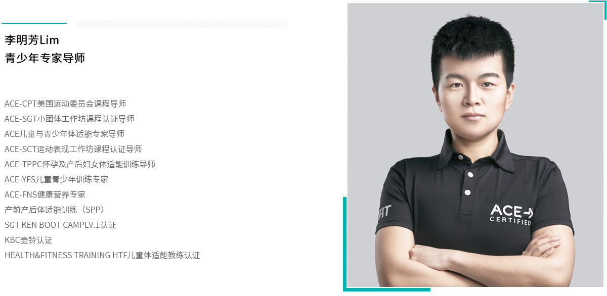 心淳健康管理有限公司