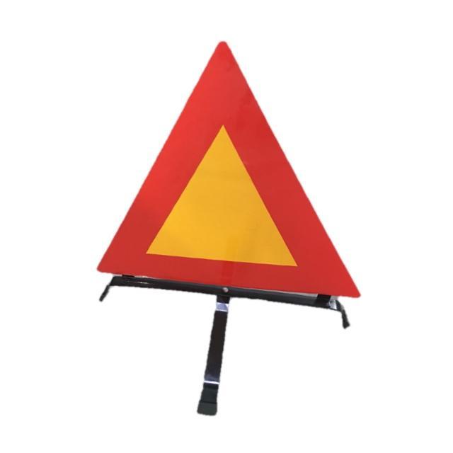 鐵質三角警示牌