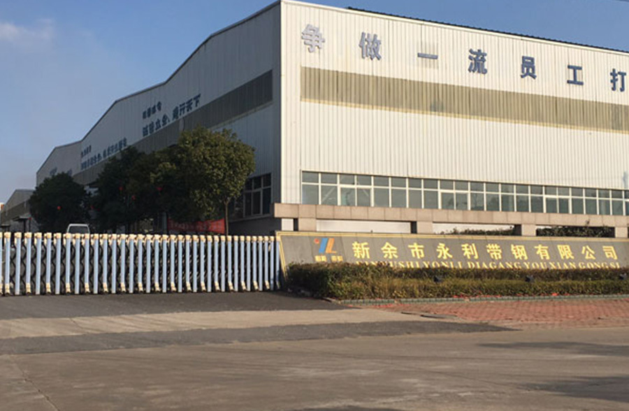 厂房厂貌