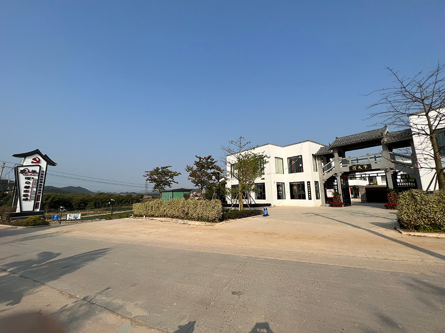 河口村都市農(nóng)場(chǎng)