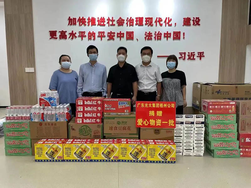 富民街道愛心企業(yè)開展“中秋送祝福 抗疫促團圓”關愛行動