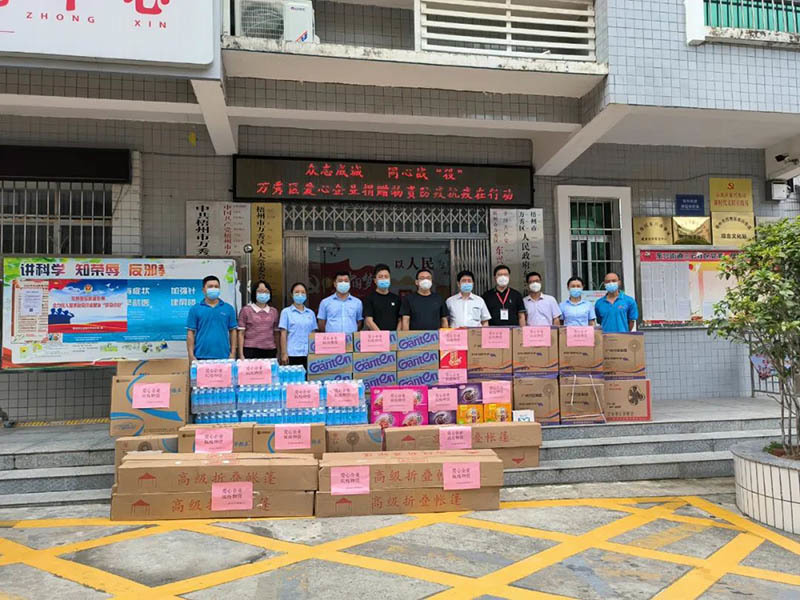 東興街道：統(tǒng)一戰(zhàn)線愛心捐贈 凝心聚力共抗疫情