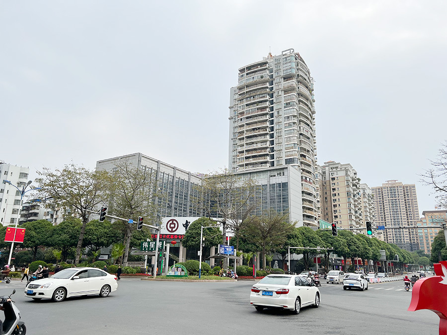 中銀大廈