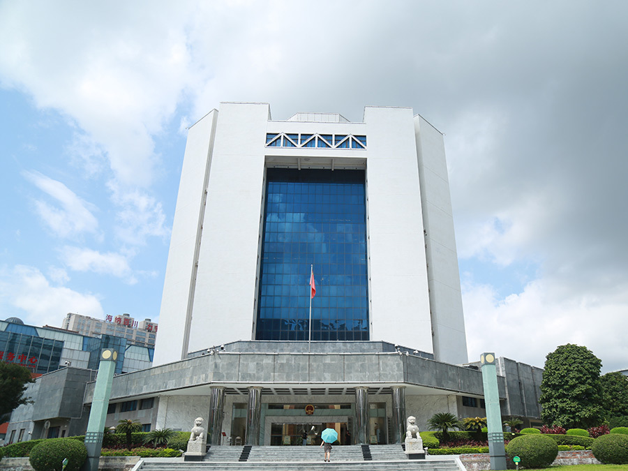 梧州市政府大樓