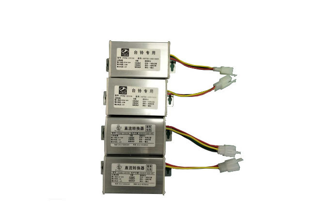 轉(zhuǎn)換器輸出12V10A