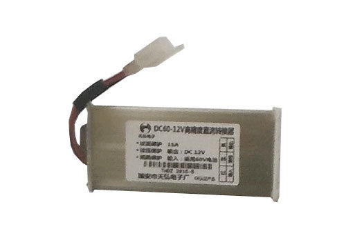 15A電動轎車轉換器