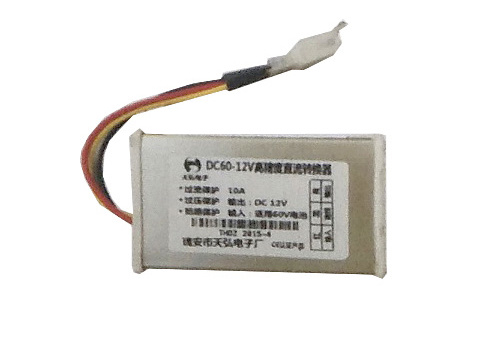 光感電動車轉(zhuǎn)換器