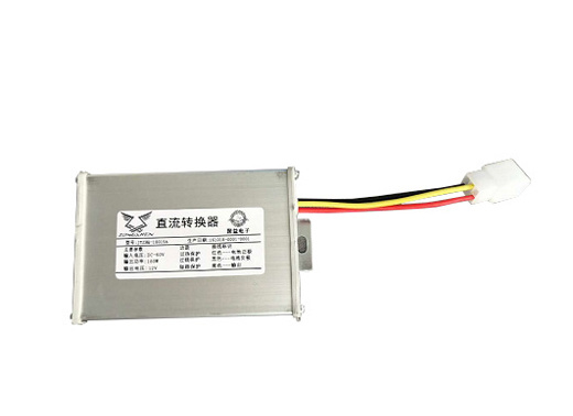轉(zhuǎn)換器輸出12V15A-30A