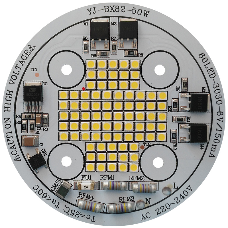 50W 3030燈珠球泡燈歐標LED光組件