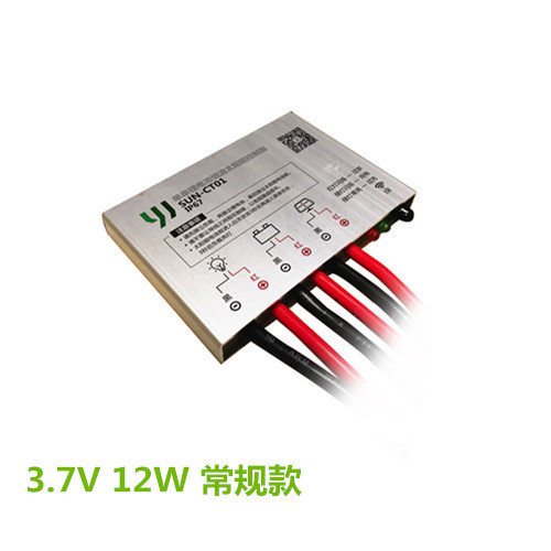 3.7V 單串鋰電恒流控制器-12W