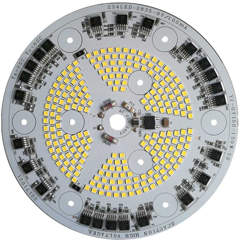 150W-190-5D 低諧波高PF 工廠燈光組件