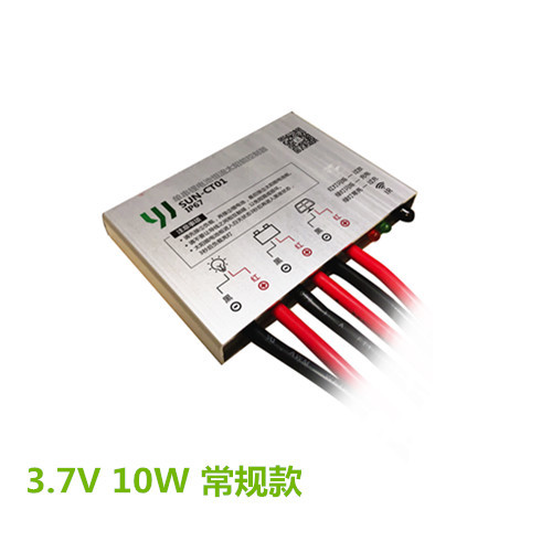 3.7V 單串鋰電恒流控制器-10W