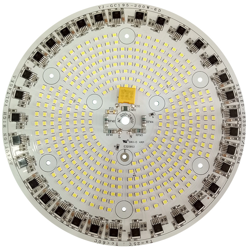 200W-195 五段恒功率工礦燈光組件