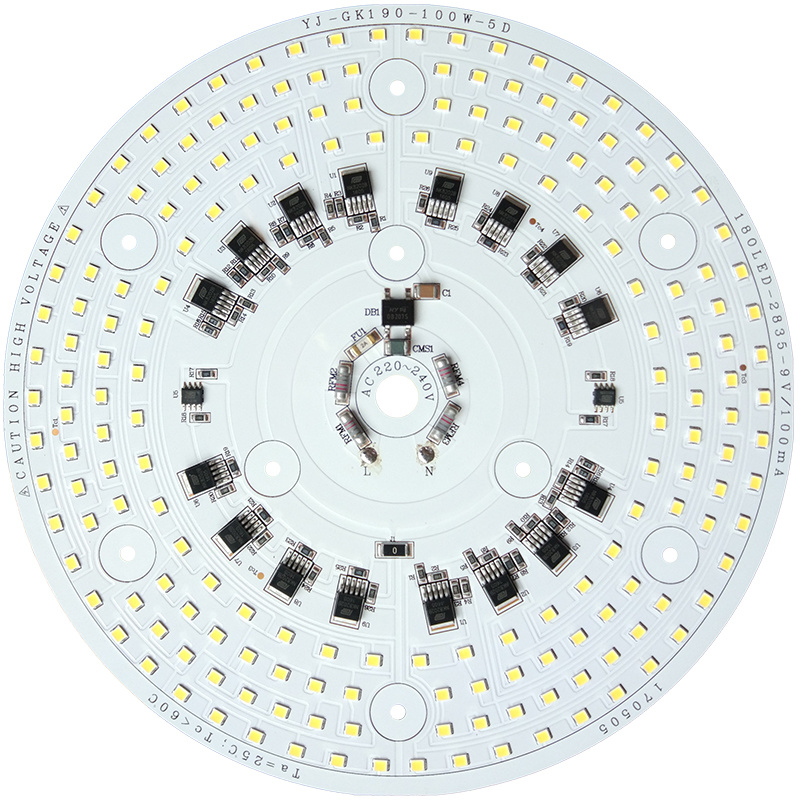 100W-190-5D五段高效率LED工廠燈光組件