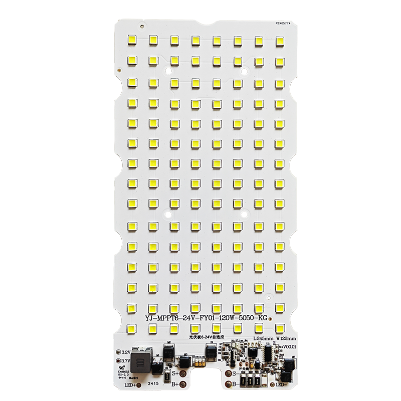 mppt 6-24V飛鷹120珠一體化燈板
