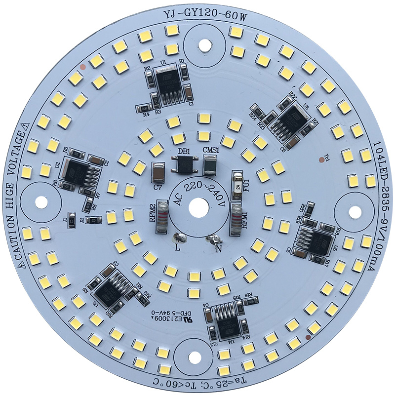 60W-120 免驱动LED工厂灯光组件