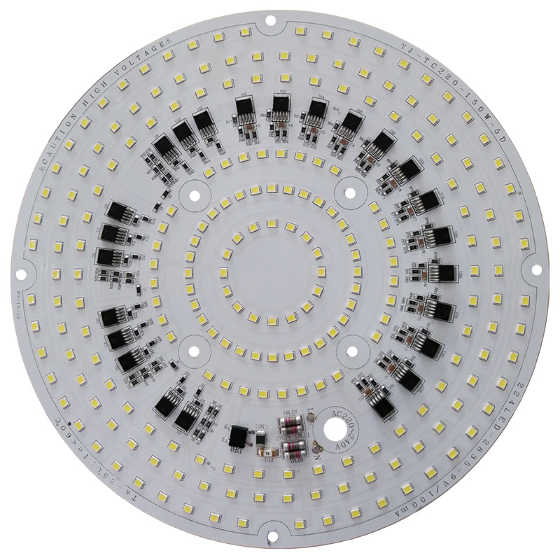 150W-220 五段高效率LED免维护防爆灯光组件