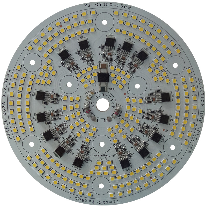 150W-150 高光效LED工礦燈光組件