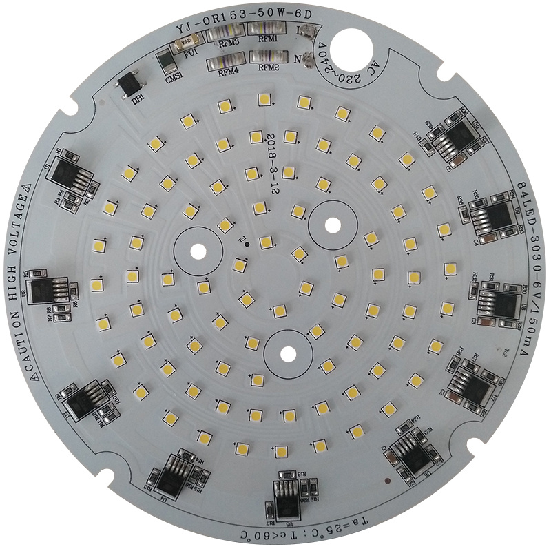 50W -153 六段高PF防爆灯光组件