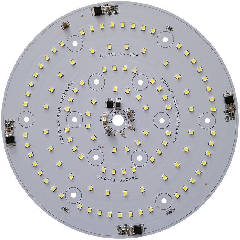 40W-197 恒流免驱动LED防爆灯光组件
